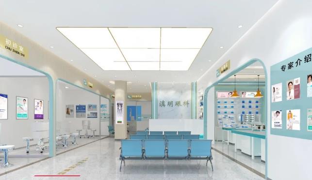 眼科诊所这样装修，太舒适了吧！