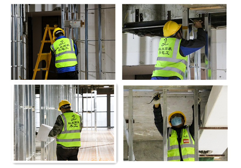 河南蚁族装饰工程有限公司装修施工工地现场