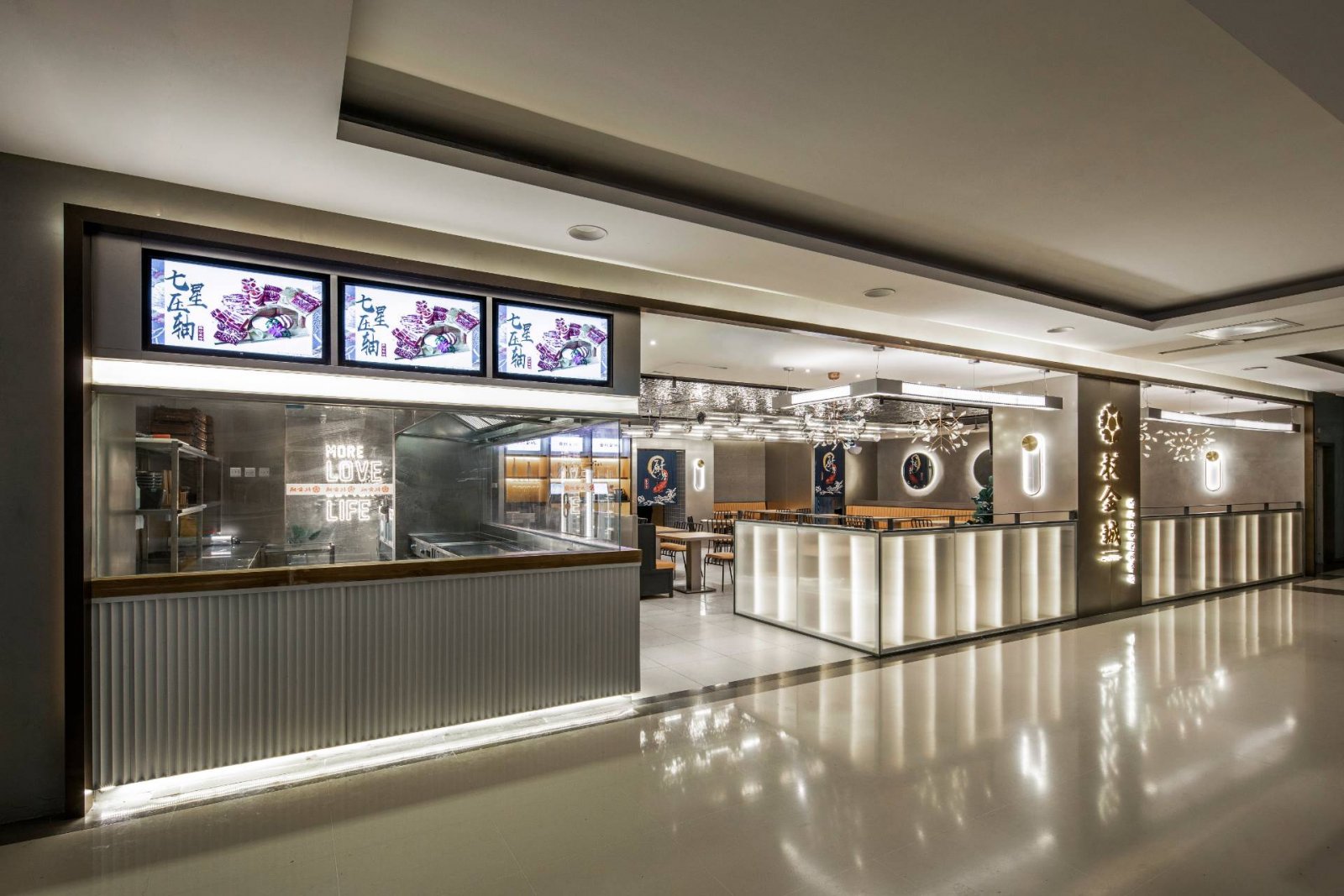 餐厅装修水电如何安装？