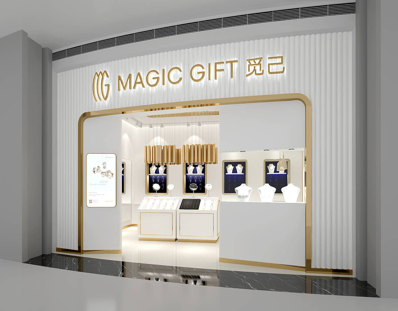 精致有情趣的首饰店装修设计，女孩子们的最爱!