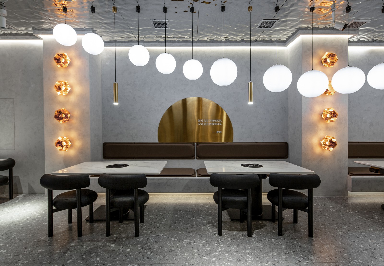 火锅店吊顶怎么做好看？