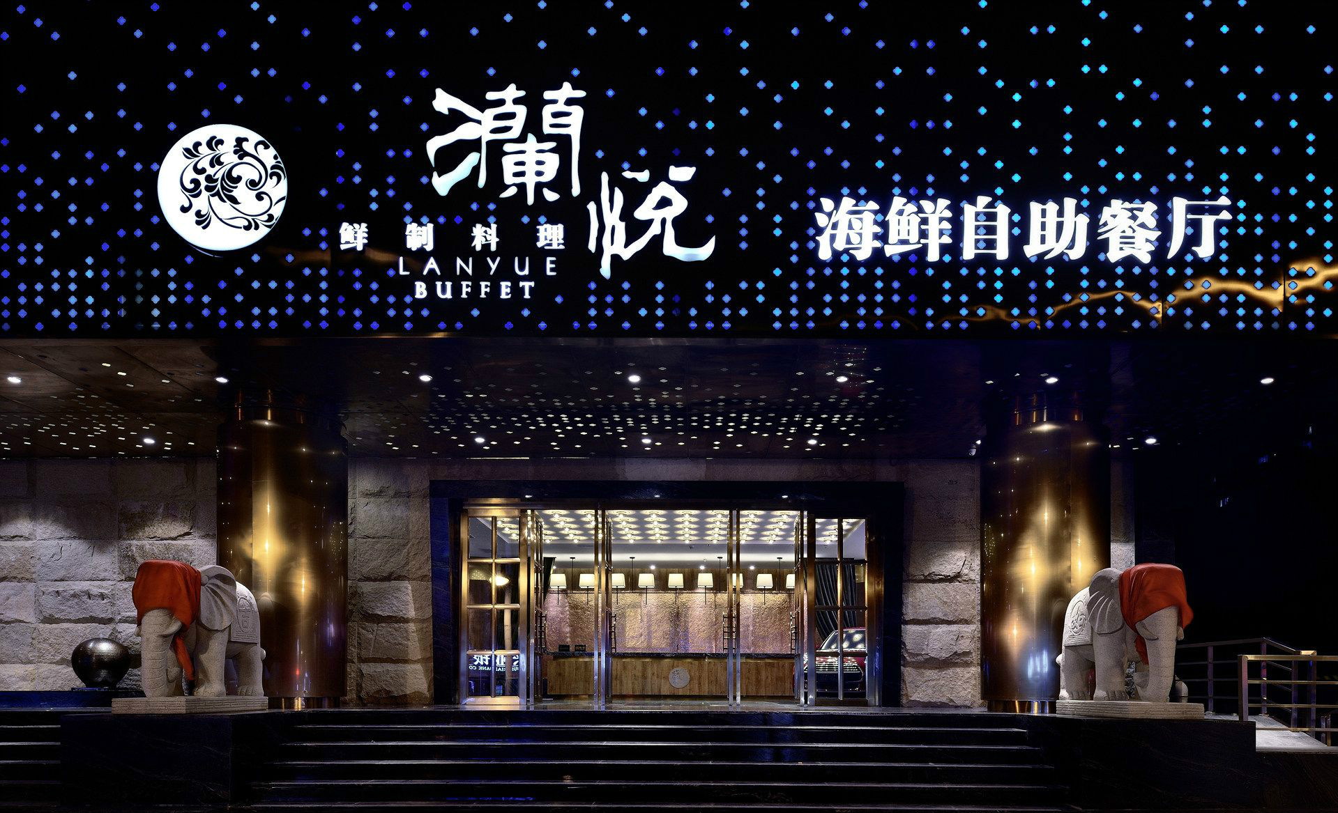 门头设计中发光字你了解多少？