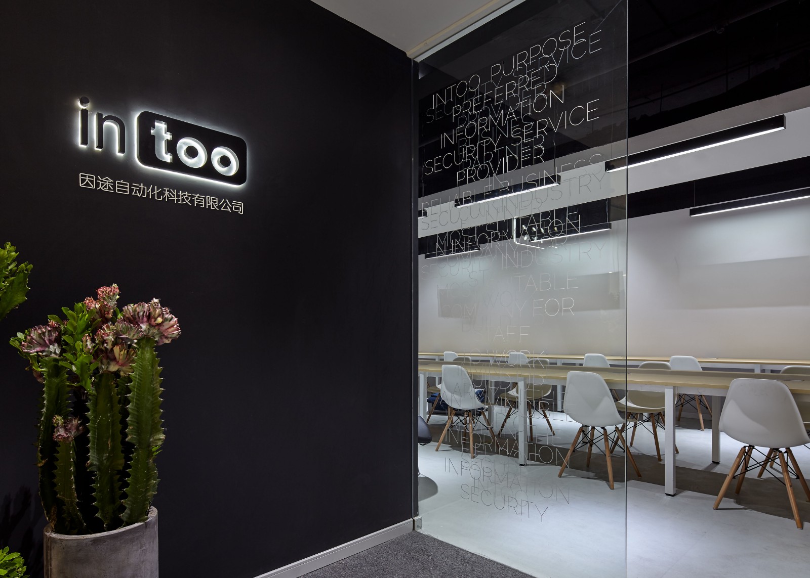 办公室装修中使用油漆和涂料有哪些注意事项？