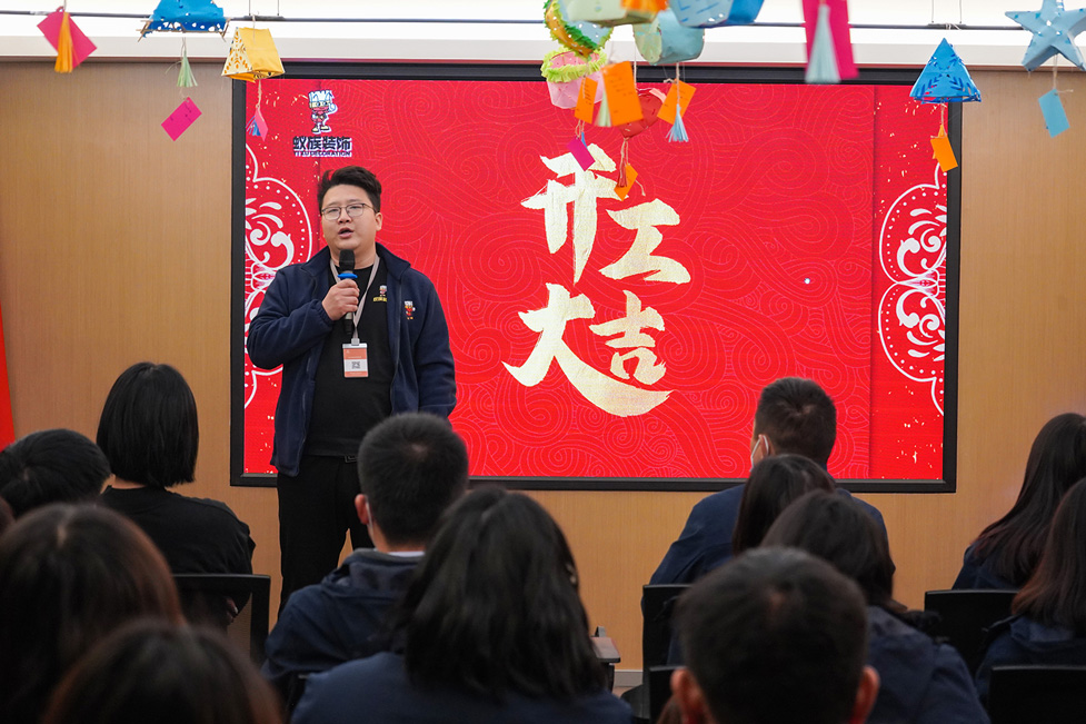 蚁族装饰2022年开工大吉