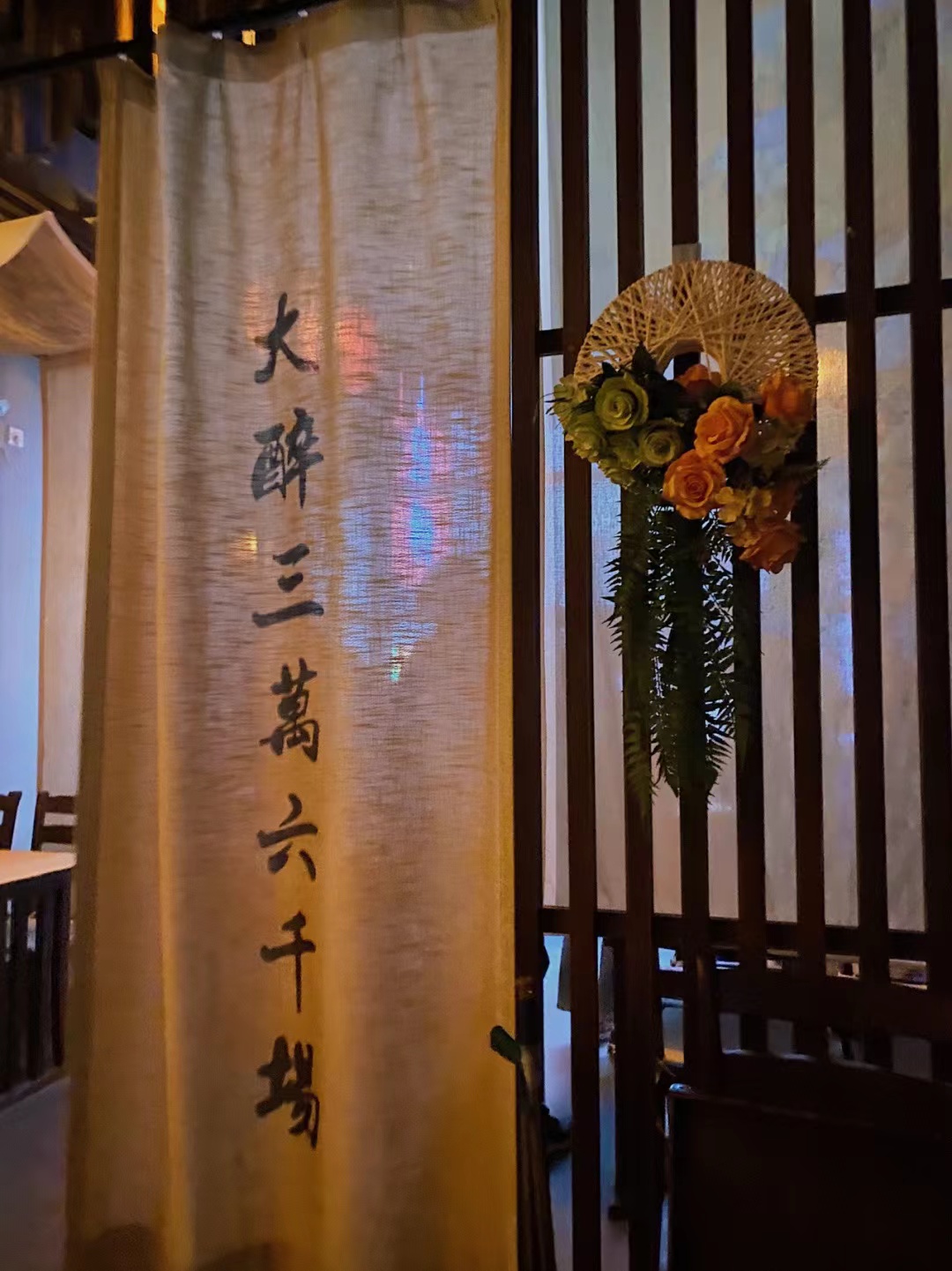 小酒馆装修秘笈