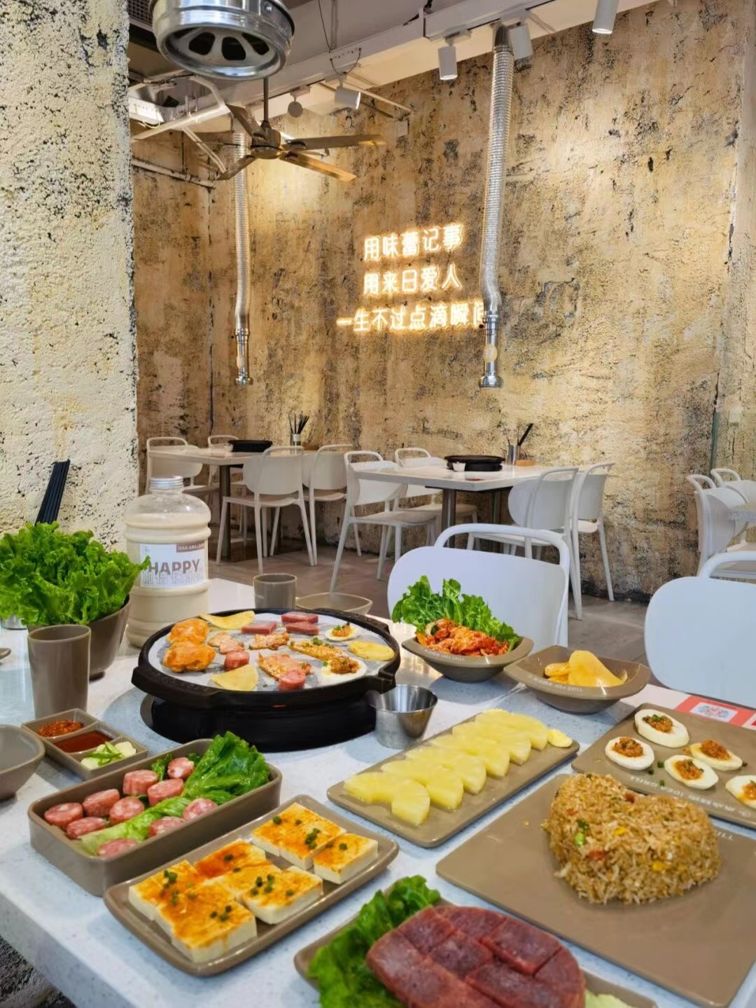 怎样装修好一家自助烧烤店