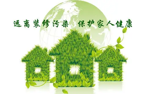 新装修的店铺如何快速降低甲醛的危害 一分钟了解！