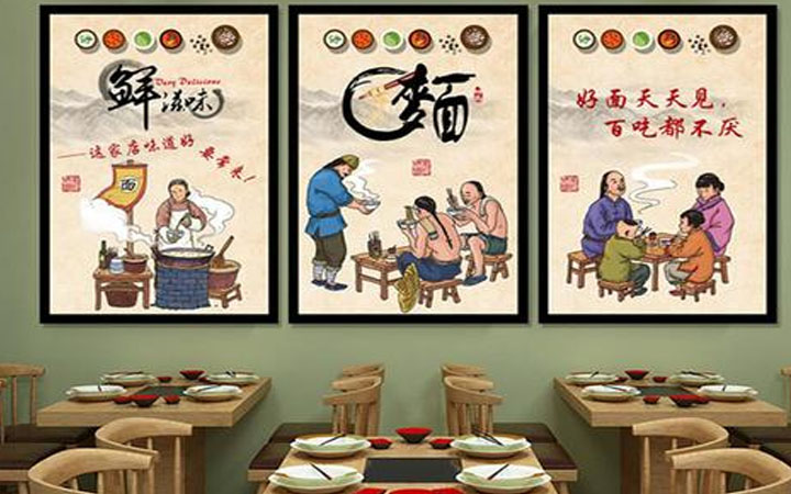 30平方米的小面馆，装修设计怎么做？