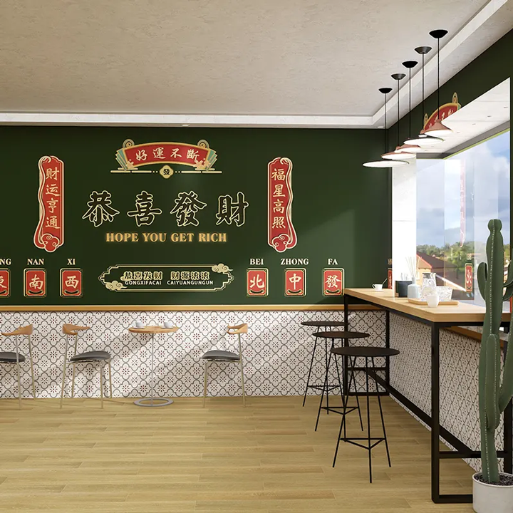 茶餐厅怎么装修才能更有亮点呢？