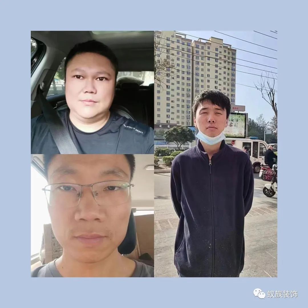 获奖人员名单姚德胜、 张飞洋、张军委