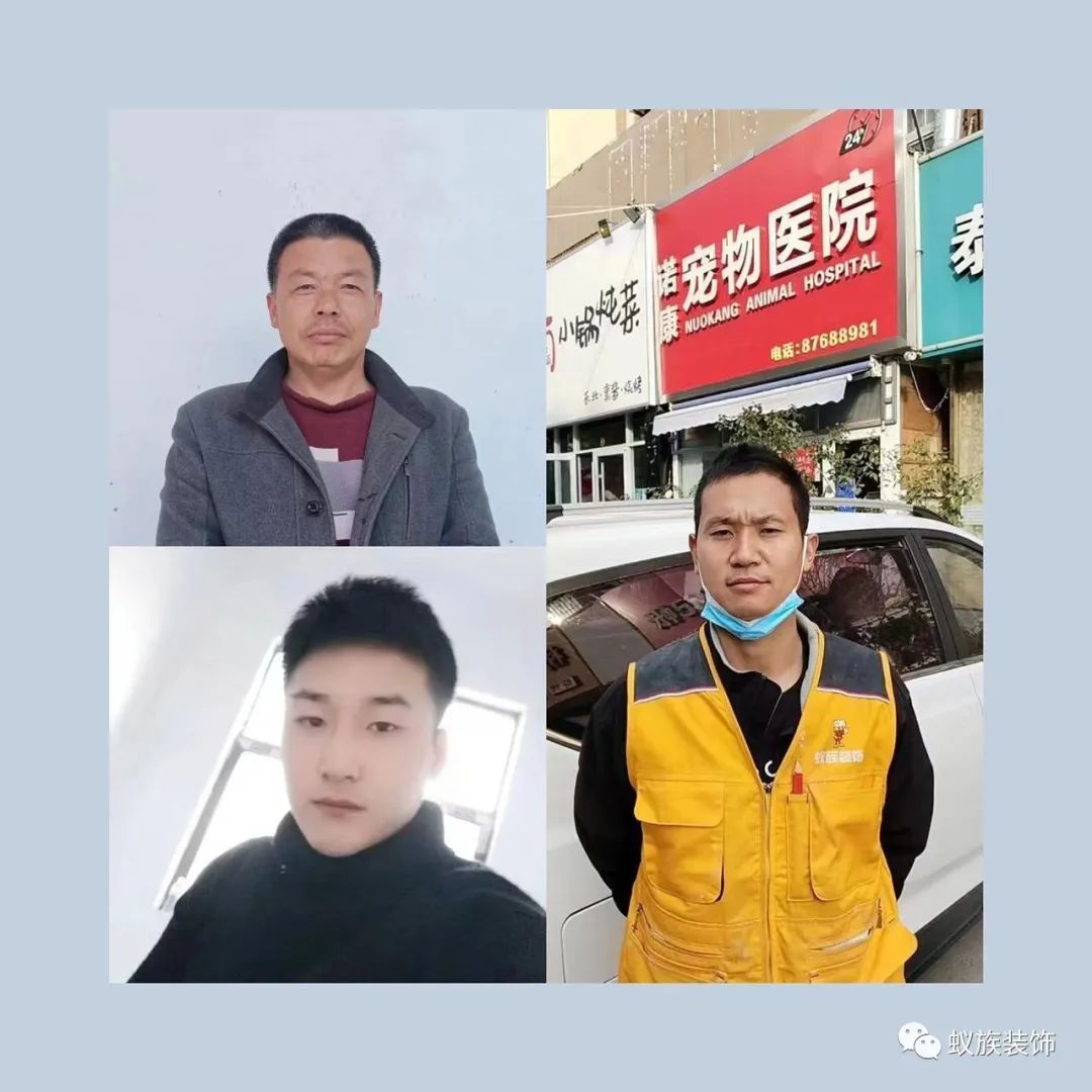 获奖人员名单佘梦楠、韩克林、候一博