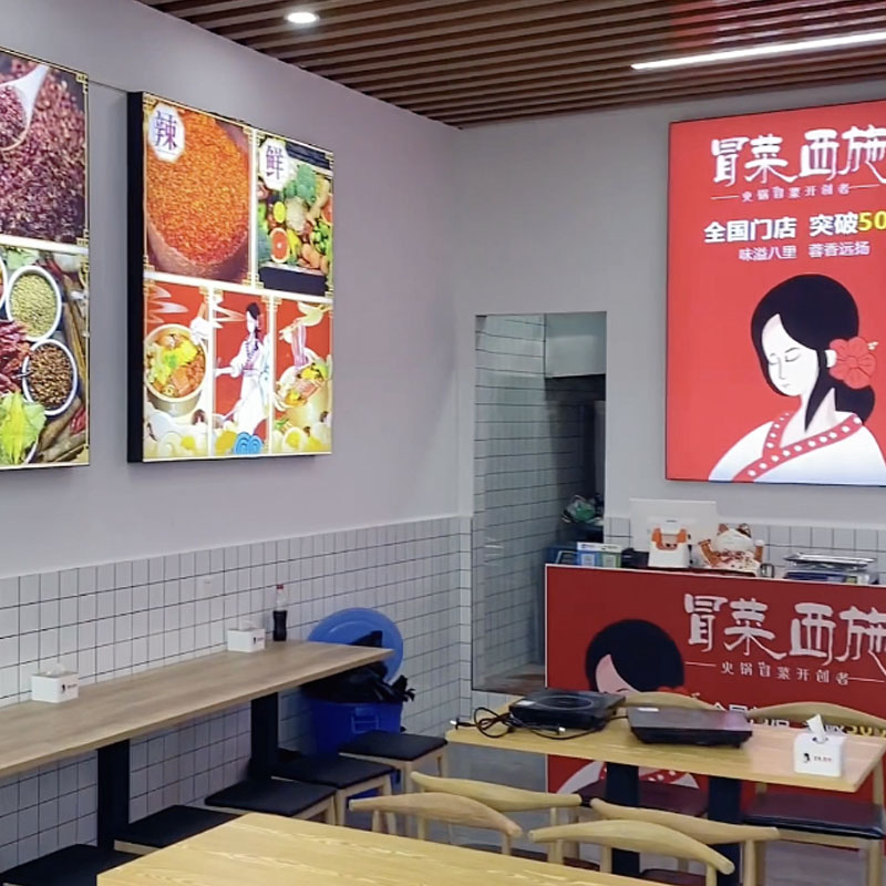 冒菜西施到底有何魅力？